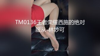 《极品女神✿淫乱3P》红边黑丝女神娇妻被两个单男3p娇妻被操的已经胡言乱语了感受两个大鸡吧在体内同时抽送一直叫