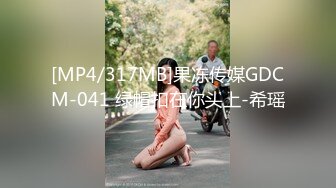 MFK-0051姐夫成为我的人吧