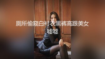 嫖嫖sex约了个黑衣性感妹子