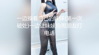 MD-0003剧情演绎借酒慰藉来家中的伤心女同事