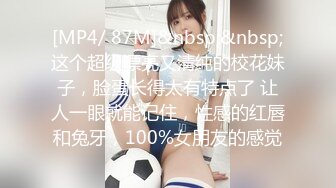 巨乳母狗展示骚逼和奶子勾引我