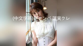 麻豆传媒 MCY-0013 新婚不久妻子换着玩-南芊允 沈娜娜