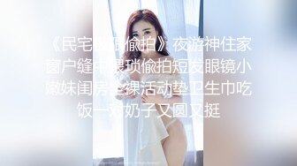 少妇的欲望，熟女不是一般人能满足的