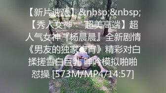 《宅男精品福利》青春无敌推特萝莉制服粉鲍少女福利姬【桐桐想喝牛奶】私拍，道具自嗨噗滋噗滋流白浆