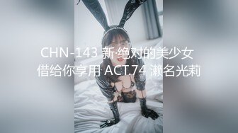 [MP4]欲求不满极品女神姬太爽了使劲打我 鸡巴好胀好大口活真是一流