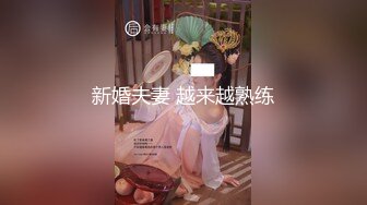 大屁股操起来就是舒服