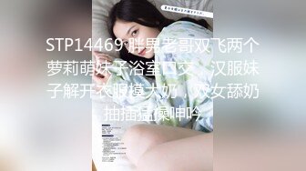 “我遗传我妈”19岁的大奶妹子，问她为什么奶子这么大，说遗传她妈