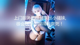 【新片速遞 】 【国产AV首发❤️乌托邦】情欲新作WTB-082《在家只穿条内裤的同居女孩》首次被开发的淫穴肉棒调教 高清1080P原版 [692M/MP4/30:02]