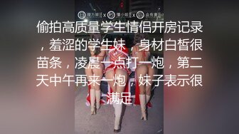 小宝寻花大神带你找大圈外围，来点情趣女仆装黑丝