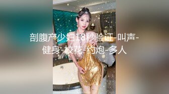 熟女黑丝后入