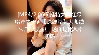 [MP4]FLIXKO-MFK0023 麻豆传媒 妻子的男人们 VIP0600