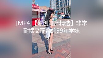 肉欲轻熟女模特黄乐然 超级性感肉丝袜黑指甲油玉足勾人坚挺丰胸