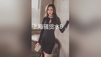 大神潜入酒店女厕 多角度偷拍美女职员的多毛小嫩B