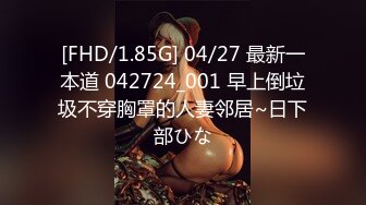 人工智能AI换脸★☆张钧甯 巨乳美妇被狂干，直接内射溢白浆