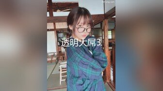 商场女厕偷拍抽烟美女的微毛大肥鲍