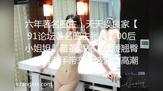 [MP4]【爱唱歌的小妹妹】先给大家唱个歌再大秀&nbsp;&nbsp;学过瑜伽身体素质比较好&nbsp;&nbsp;超粉嫩小穴周围长了一圈毛&nbsp;&nbsp;哥哥要不要插进来