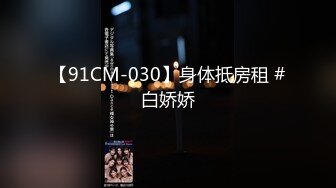 灰色长卷发高冷黑丝白虎御姐女上位啪啪 能足交 能乳交很会玩[MP4/709MB]