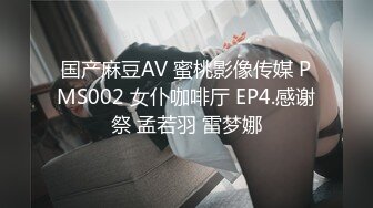 舞蹈老师小糖糖0822(1)