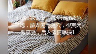 【最耐操的奶球女神】又又又被操了，这次还拉来漂亮的闺蜜助威，操逼 爆菊 内射！没搞双飞可惜啦