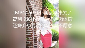 ✿极品反差尤物✿性感美腿女仆被主人操得受不，顶级身材高挑大长腿淫荡小姐姐，有钱人的母狗顶宫灌精