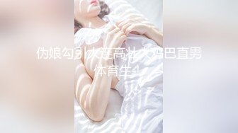 推特 半糖主播 福利姬等 性感裸舞合集【631v】 (11)