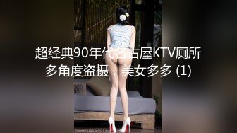 刚认识的女友，开始不让碰后面连着干两炮