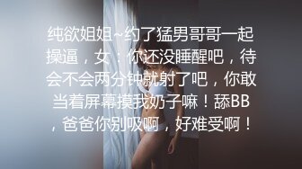 【超人气❤️美少女】欲梦✨ 超美圣诞特辑线下约啪 足交调教寸止射精 蜜穴包裹瞬间爽到窒息 骚语催精爆操狂射女神