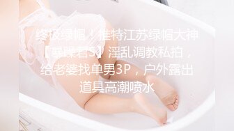 -顶级颜值模特【女模小草莓】无套狂操 白浆直流 射嘴里