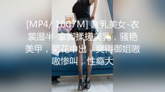 [MP4/ 557M] 家里的淫妻骚母狗被大哥调教的真不错，乖巧听话丝袜高跟