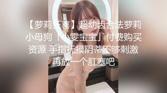 清纯系列花季少女【Hnny_y】，大黑牛自慰高潮喷水 ~白浆直流 更新至5月最新【200v】 (7)