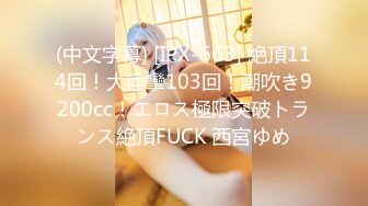 a2vn1zsgy4icjhttn_周家如《兽性新人类》露电片段2clip_by_海盗路飞