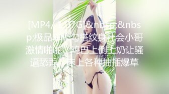 云盘高质露脸泄密！PUA四眼小哥真实偸情良家小媳妇，带着小玩具搞的妹子娇喘不停瘙痒说要鸡巴进来，对话淫荡