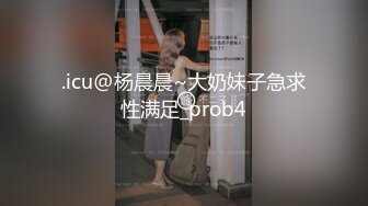 极品蜜汁白虎神鲍▌娜娜▌超淫调教《捆绑束缚》 玩弄女神淫臀蜜穴  爆肏内射~1