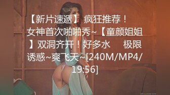 麻豆传媒MAD-035淫劫无间-林晓雪