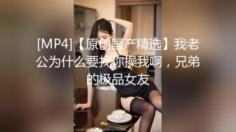 【抖音泄密】气质丝袜熟女【菲菲姐】最新大尺度定制流出，质量非常高的一个人妻，荷尔蒙要溢出来了！ (1)