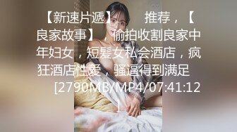 OF韩国极品TS美人妖「lin002200」【第33弹】职场OL在工作期间摸出来偷情