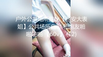 [MP4]高冷黑色长裙妹子加钟第二炮，跪床上深喉插嘴特写口逼，抱起来猛操抬腿侧入