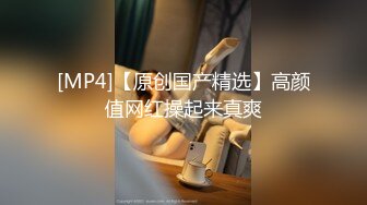 [MP4]STP32570 蜜桃影像传媒 PMC467 婆婆催生儿媳向公公借种 斑斑 VIP0600