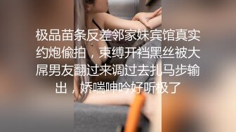 优雅气质尤物御姐女神 喜欢豹纹吗？小哥哥又射了好多哟，魔鬼身材气质优雅的少妇姐姐诱惑 这谁能受得了