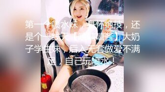 ✅反差骚学妹✅清纯活力少女〖ssrpeach〗浴室里的激情性爱，酥酥的皮肤 粉嫩的乳头，白里透红的小粉穴嫩的想亲一口