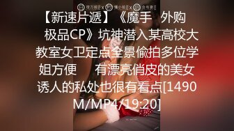 网红女神 极品8月新番第二弹超人气网红女神 柚子猫 卡芙卡的性暗示高潮の请求 爆裂丝袜蜜穴吸茎 无套爆肏内射