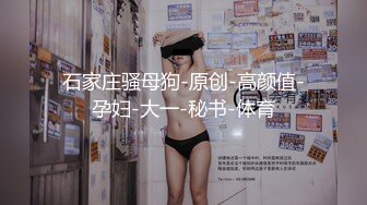 (公厕诱奸) (推荐) 午夜公厕色诱暗示巨根弟弟精虫上脑暴露配种泄欲炮内射