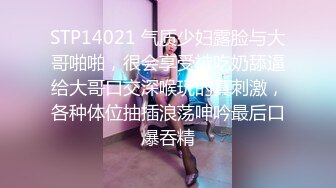 【cos系列】角色扮演女仆小松绫&月野凪的好色，即使没有客人可以取悦，她们也情不自禁地开始互相取悦。