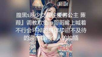 TW泄密-❤️最新台湾妹应聘援交女郎资料遭公司内部人员泄露（王香凌8V）