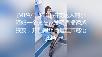 【小马寻花】一袭长裙，佳人夜晚来相伴，极品翘臀，肤白貌美，温柔小姐姐粉嫩诱人，小马哥啪啪干高潮