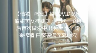 CB.SP站 韩国高颜值美女【lilulilee】24年 3.25-5.21直播合集 各种炮机姿势 足控福利  (25)