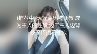 女友一边被草一边对着镜头比耶