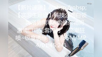 【新片速遞】广东女主奶子上大字写着骚浪贱跟大哥激情5小时，口交大鸡巴道具自慰骚穴，让大哥各种蹂躏爆草，浪叫呻吟不止[3.32G/MP4/04:55:43]