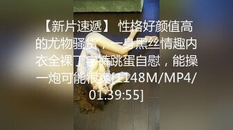 MCY-0212 李蓉蓉 爆操我���爆乳女闺蜜 不伦黑料外流 麻豆传媒映画