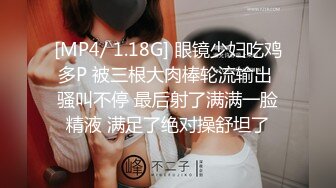 [奇闻趣事 # 饼] 最后的惩罚有效吗？